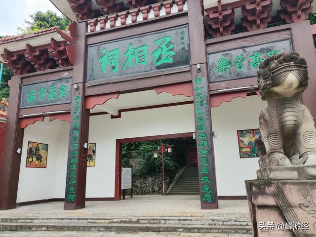 流杯池公园，寻北宋书法大家黄庭坚在宜宾的遗迹