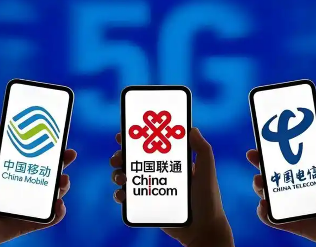 电话制裁登场！中国三大运营商被美限14天，背后的算盘比反诈更毒