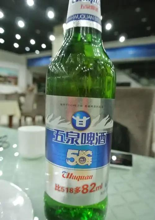盘点甘肃丢失的全国知名品牌（一）