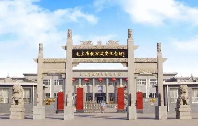 青春十一 文旅共赏丨“美丽中国踏歌行”在成安开唱