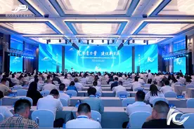 全国知名青商会长重庆行系列活动正式启动！推出了这些计划项目图片