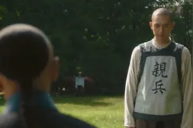 人生若如初见：此剧像在说，满清统治者未必腐朽，革命者未必伟大图片