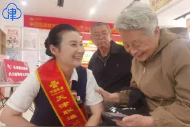 “银发族”爱网购，遇到陷阱易吃“哑巴亏”图片