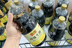 酱油分老抽和生抽，“抽”是什么意思？吃了这么多年，终于明白了图片