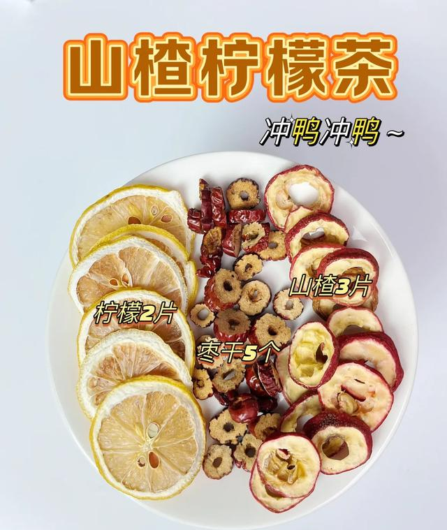 肚子肥胖水桶腰，经常煮柠檬水喝，我已成功瘦38斤了，肚子也细了