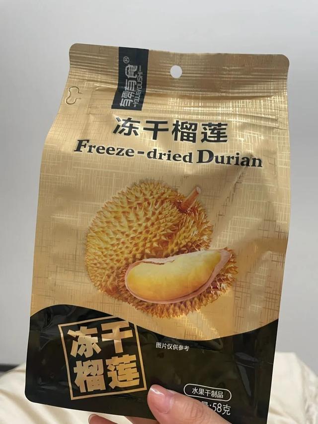 “赵一鸣”什么值得买？！这几样零食只要不下架，我必无限回购！