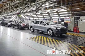 风从巴渝来丨重庆代表团全团建议：支持重庆加快建设世界级智能网联新能源汽车产业集群图片