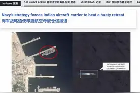 难怪印军不敢轻举妄动，央视罕见公开一画面，歼10镇住了印军图片