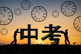 定了！事关今年遵义中考图片