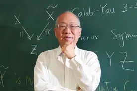 中国影响力最大的十位现代数学家图片