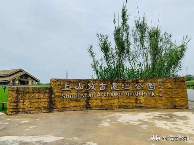 认识大美浙江的每个县——第17波：浦江