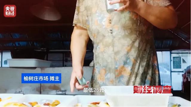 央视曝光！已承认，全是演的！官方通报：4人被控制！