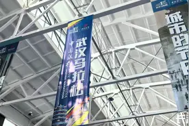 2024武汉马拉松公布奖牌、参赛服，比赛路线有调整！图片