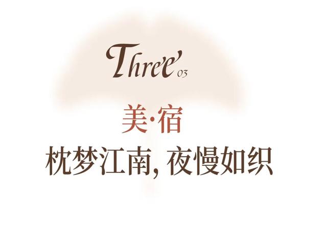 初冬周Walk丨暖洋洋，慢慢游