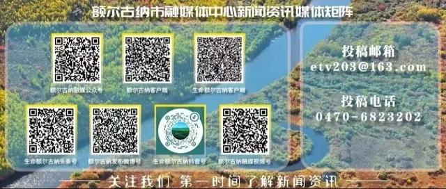 秋入山河丨云天收夏色 木叶动秋声
