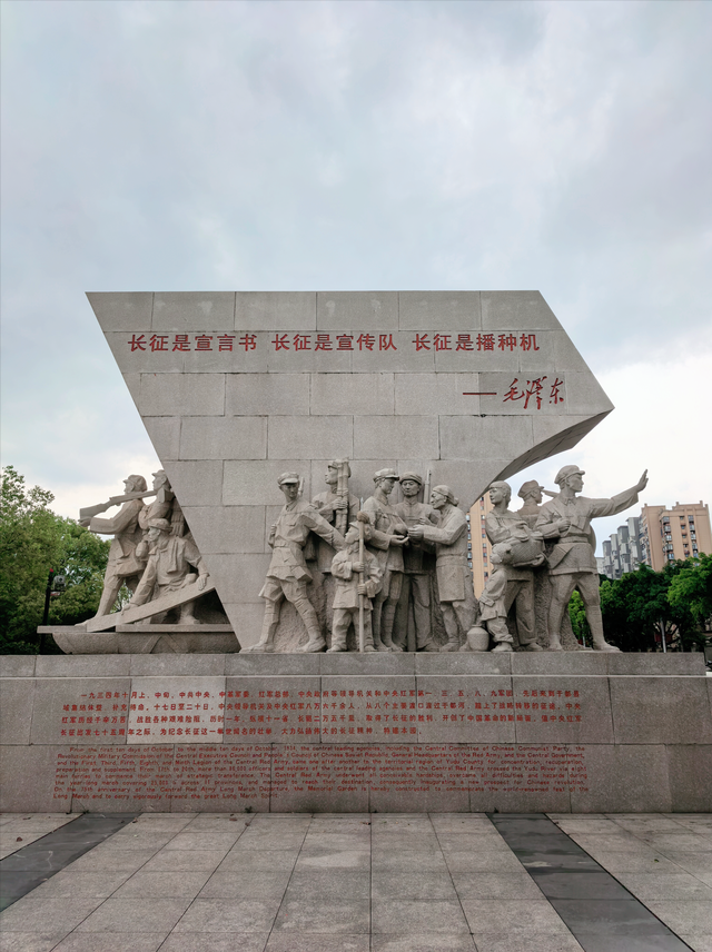 总行程65000余里，90年前的伟大胜利！重走长征路，是时候出发了