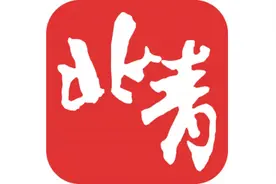 引金融活水到酒旅行业 京东供应链金融科技助力酒店提早开业40余天图片