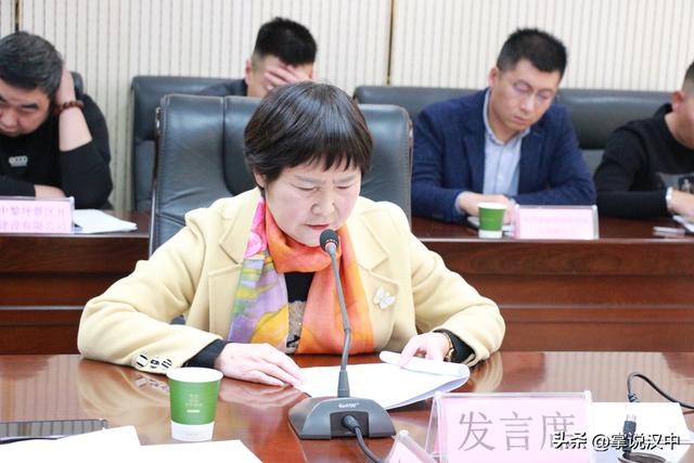 汉中市南郑区召开文化旅游产业链助企纾困政企会商恳谈会