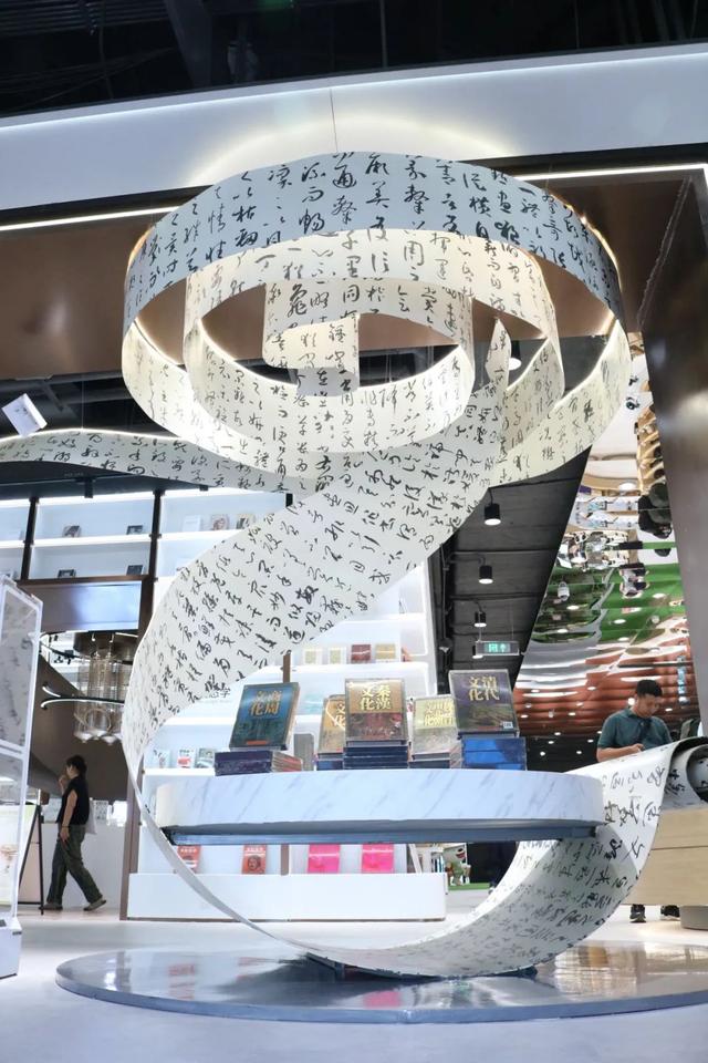 南中轴这三大阅读空间，你打卡过几个？