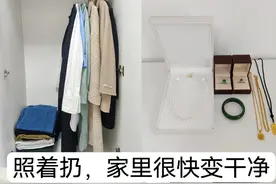 家里面这些东西不宜久留，放久了对人体不好，告诉家人定期清理图片