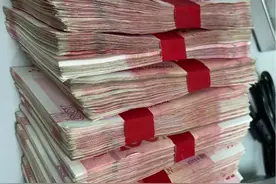 限额狂潮！银行限制交易额度，挑战你的支付能力！应对技巧曝光图片