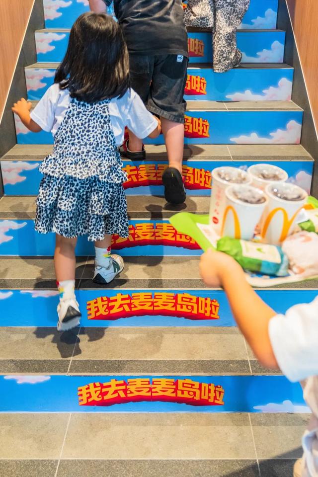 深圳仅此一家！全新「麦麦大楼」免费参观！