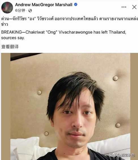 基因强大！泰国王室“香肠嘴”遗传3代，靠娶漂亮王妃也改变不了