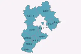 河北11市常住人口规模排名：邯郸第2，保定远超唐山，廊坊第7图片