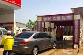 为啥“私营加油站”不仅便宜，还给免费洗车？知情人说出大实话！图片