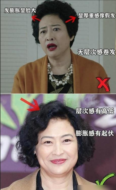 比变老更可怕的是“选错发型”！发量稀疏、紧贴头皮，越看越显老