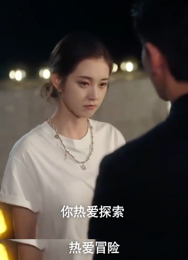你俩不对劲，怎么戏外也这么好磕？原地结婚吧！