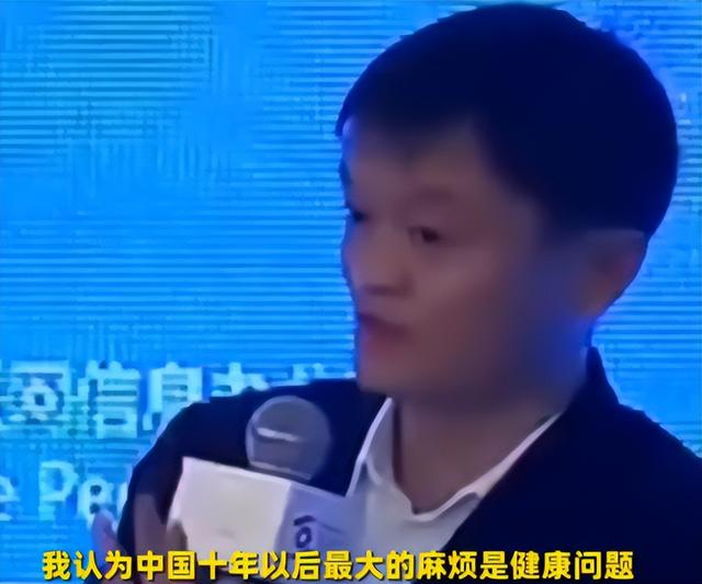 马云11年前的预言成真了！这次一出手便切中要害，该慌的不止百度