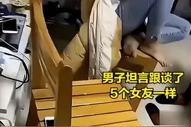 男子和女友同居，4个闺蜜整天赖着不走，男子：跟交了5个女友似的图片