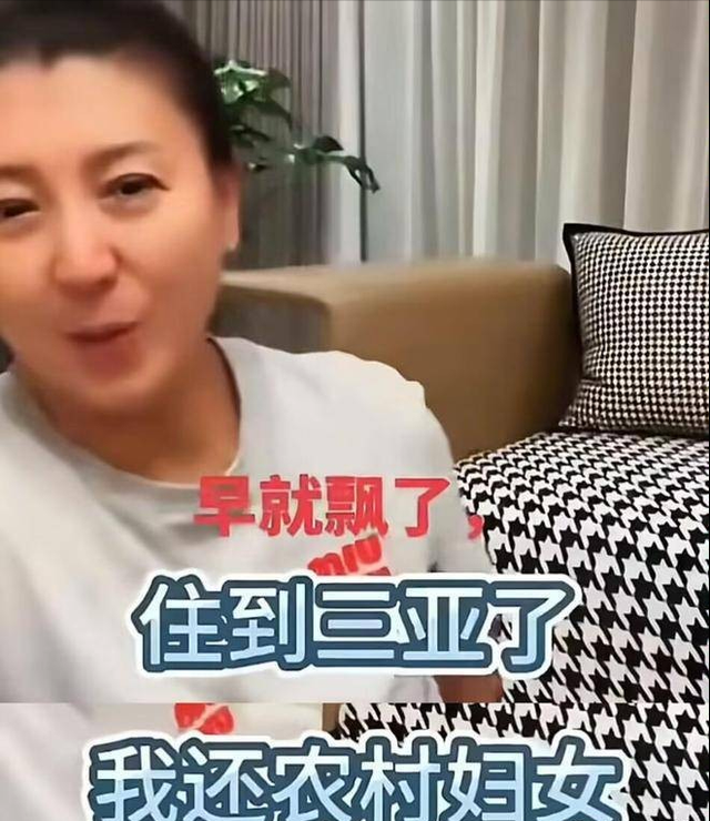 再迎噩耗！闫学晶被举报偷税，证据已提交机关，这次恐有牢狱之灾