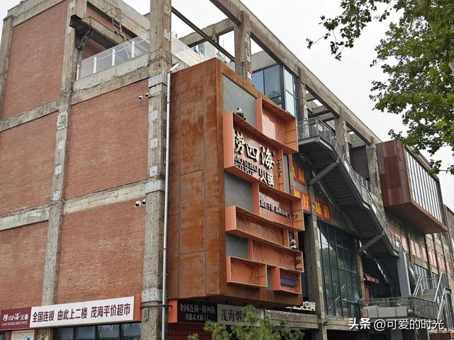 寻趣石家庄——有些毛坯感的遗址公园