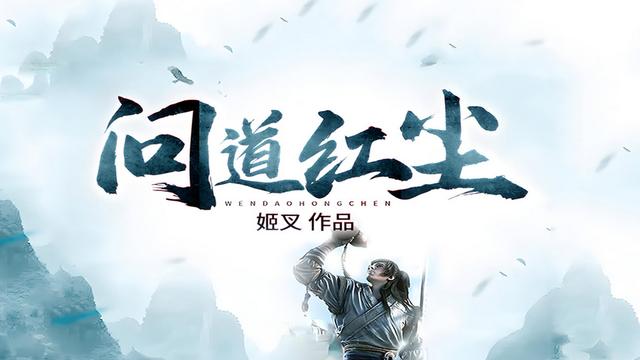 十本极品全家桶后宫文，一网打尽 亲上加亲