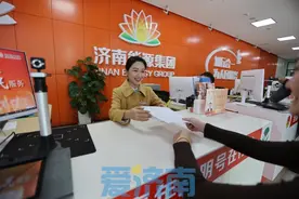 济南：今冬不用暖气的市民注意啦！供热报停将于10月15日截止图片