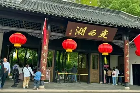 扬州瘦西湖新免票政策，这13类人员免门票图片