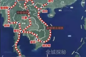 越南首条高铁来了！总投资670亿美元，我国要拿下需注意几个问题图片