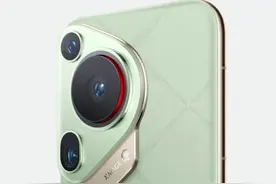 华为Pura70系列价格大幅度下降 最高降价3000元选择哪款最适合图片