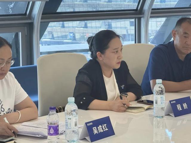 "天下九寨沟 大美阿坝州"冰雪主题推介会在沪举行