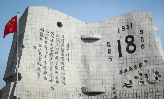日本人在美网试探问：“如果日本再次侵略中国，中国人会怕吗？”
