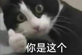 有你家吗？天津31个地块拆迁、改造、新建→图片