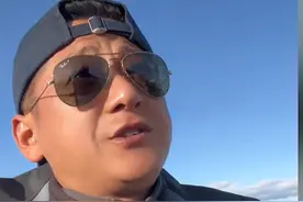 在冰岛吃到吐！徐州大表哥冰岛吃鲨鱼肉，一口下去好像喝了一口尿图片