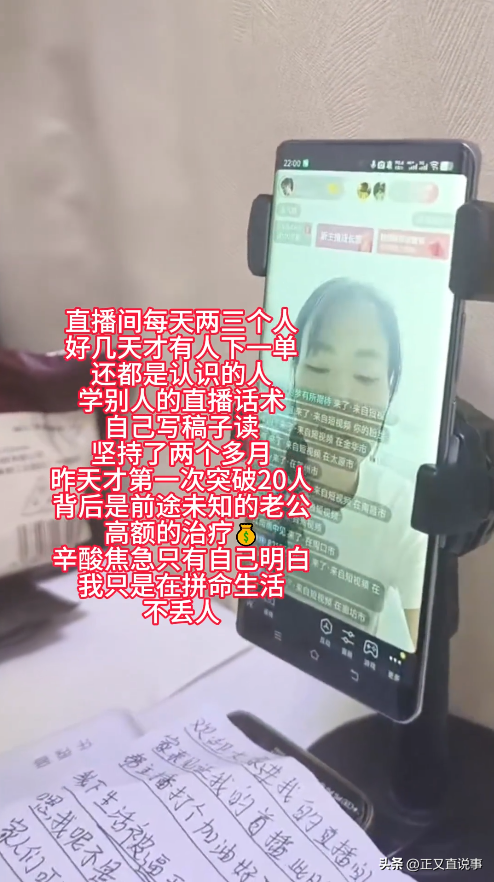 人财两空！贵州40岁男子钱开红去世，花费140万，病情本有所恢复