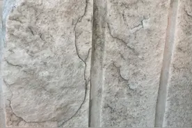 透视石英砂岩图片