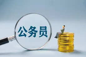 注意了，患有这些疾病的人，将告别公务员之路！图片