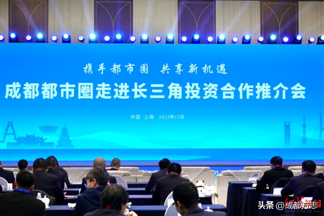 鉴成都 | 12月记事