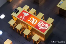 某多多的手机能不能买？百亿补贴靠谱吗？看完你就明白了图片