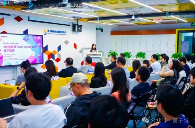 Vibe之下，AI之上：海淀创新生态的“社区”引力法则